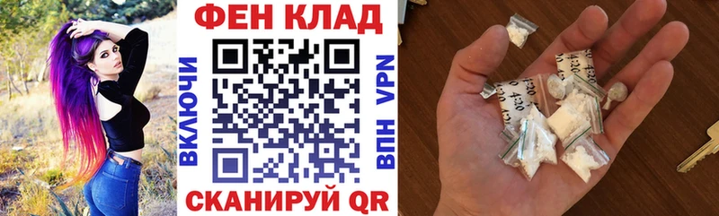 Amphetamine VHQ  Купить где  Тара 