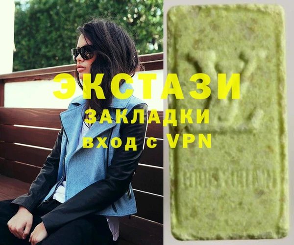 MESCALINE Архангельск