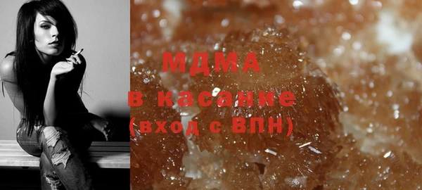 MESCALINE Архангельск
