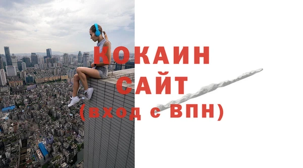 наркотики Чита