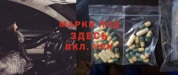наркотики Чита
