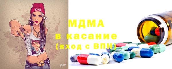 наркотики Чита