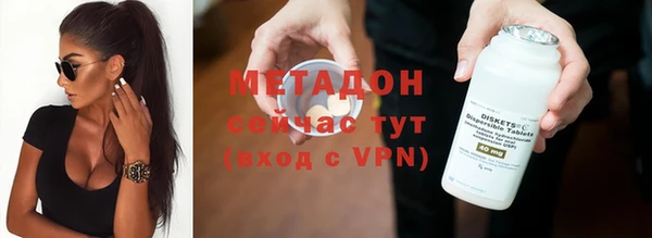 наркотики Чита
