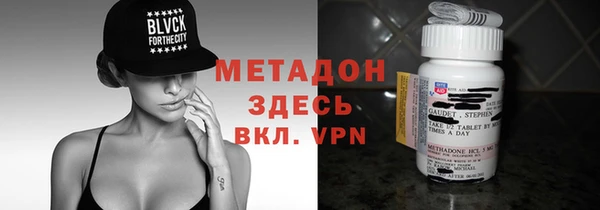 MESCALINE Архангельск