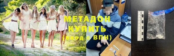 MESCALINE Архангельск