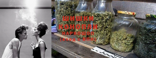 MESCALINE Архангельск
