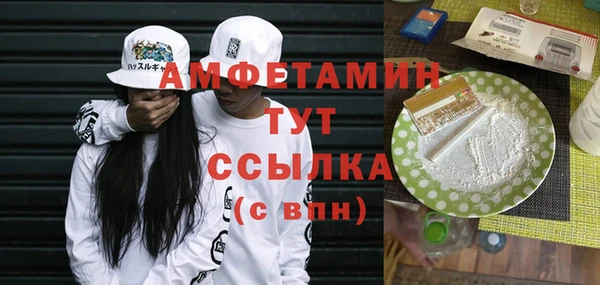 наркотики Чита