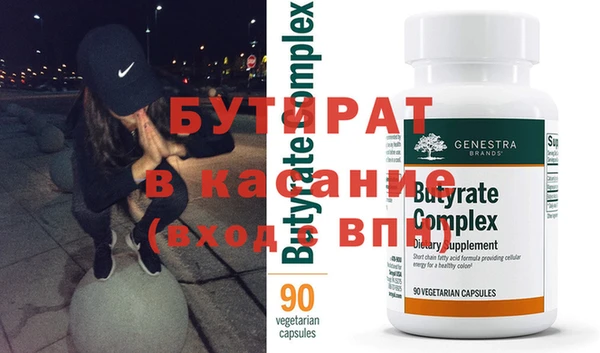 наркотики Чита