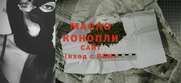наркотики Чита