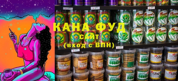 MESCALINE Архангельск