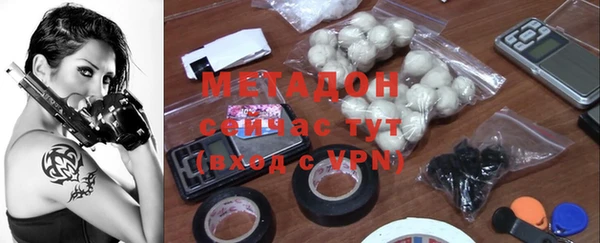 MESCALINE Архангельск