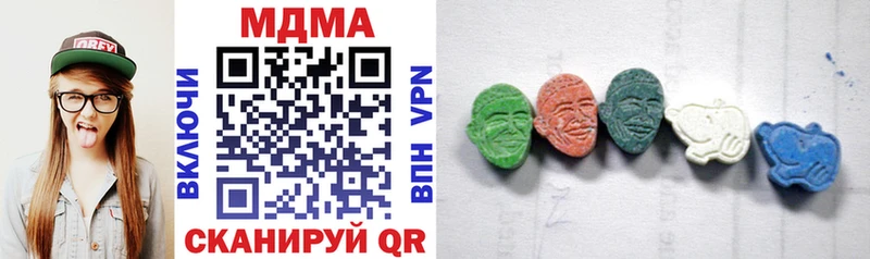 Купить закладки  Тара  MDMA Molly 