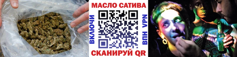 Купить закладки  Тара  ТГК Wax 